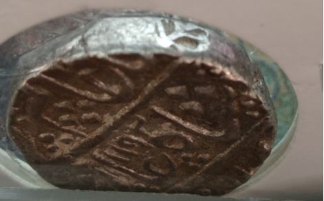 Help-Needed-For-Identification-Of-Coins